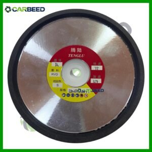 حـجـر الــمــاظ 1/2 سـكـيـنـة - Diamond Grinding Wheel